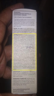 Madagascar Centella Soothing Cream by  for Women - 1.01 Oz Cream