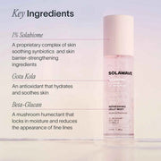 Pre- & Probiotic Refreshing Jelly Mist Solawave