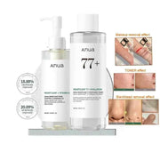 ANUA Heartleaf 4-Piece Skincare Set — Toner, Lotion, Cleansing Foam & Oil Lanoi Beauty
