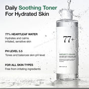 ANUA Heartleaf 4-Piece Skincare Set — Toner, Lotion, Cleansing Foam & Oil Lanoi Beauty