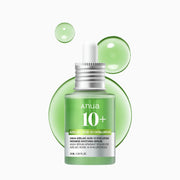 Anua Azelaic Acid Serum Rsskincare