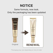 Medicube Deep Reviving Peptide Eye Serum – 30 mL
